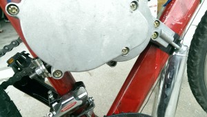 motorized bicycle engine